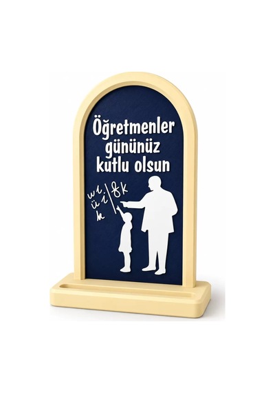 Öğretmenler Günü Temalı Dekoratif Masaüstü Hediyelik Çerçeve 20 Cm