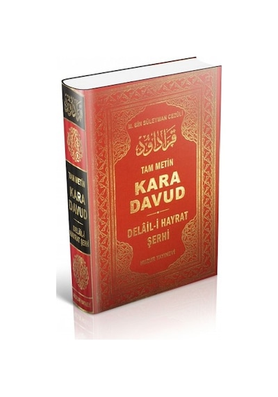 Kara Davut  - Delail -i Hayrat Şerhi  - Muhammed B. Süleyman El -Cezuli  - Huzur Yayınevi