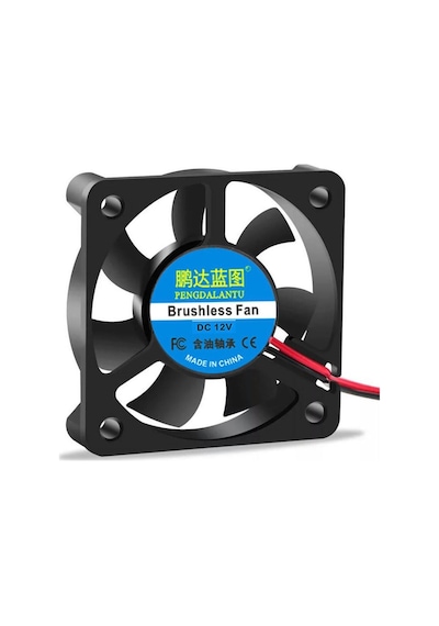 12v 5x5cm Fan
