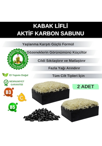 Organicsun Doğal Kabak Lifli Aktif Karbon Sabunu 2 x 140 G