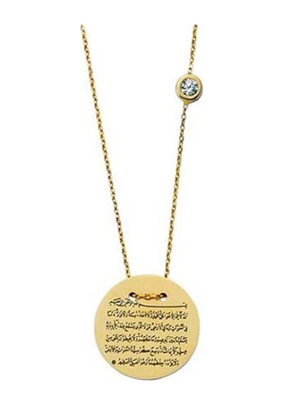 Altın Ayetel Kürsi Kolye 2.08 Gram 14 Ayar