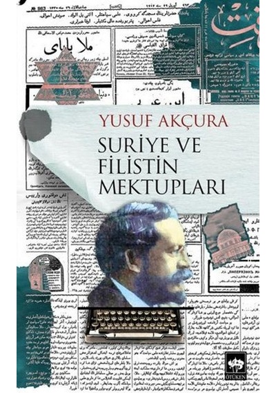 Suriye Ve Filistin   Mektupları