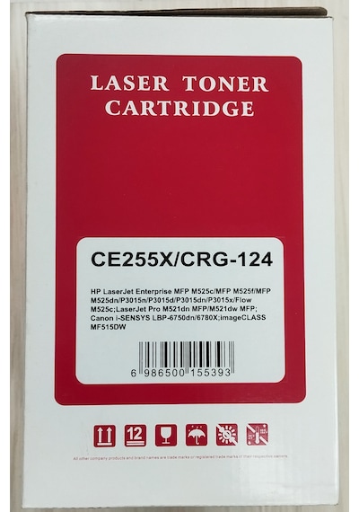 Ce255x Uyumlu  Toner