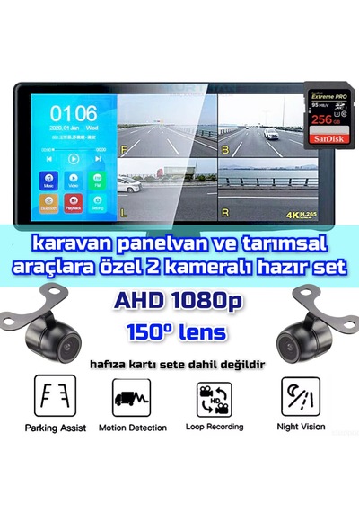 Dokunmatik Dvr Video Müzik 2 Adet 1080p Ahd 150'' Kamera Seti