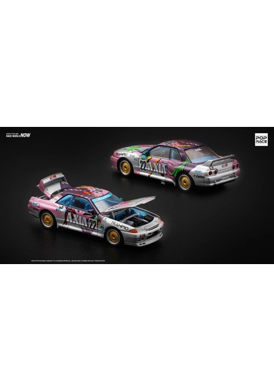 Pop Race 1/64 Nissan Skyline Gtr R32 Axıa / Pr64-103