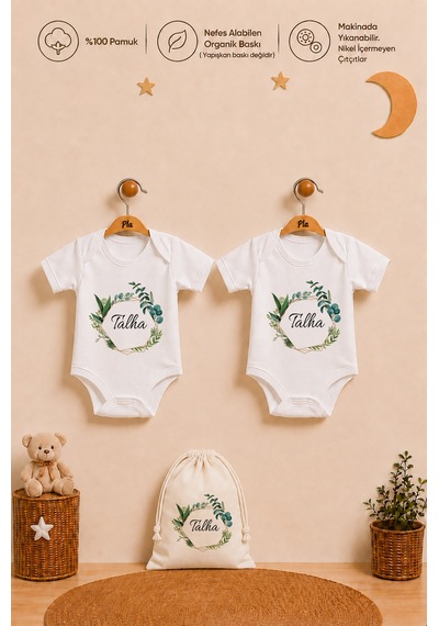 Pia Baby İsme Özel Erkek Bebek Hediye Seti 2'li %100 Pamuk Organik Baskılı Çıtçıtlı Body Zıbın Ve Ham Bez Bebek Kıyafet Kesesi 2095b2k6x Krem