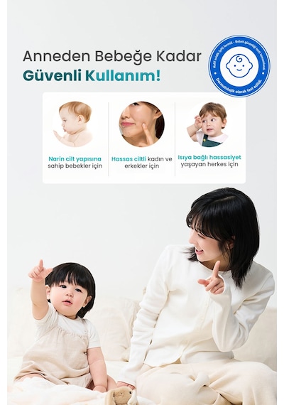 Hassas Cildi Nemlendirerek Rahatlatan Ve Ferahlık Hissi Sunan Jel Losyon Atopalm Soothing Gel Lotion