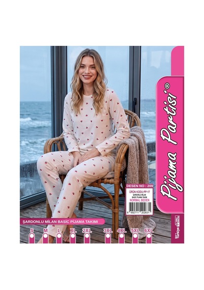 Genel Markalar Pijama Bej Bej