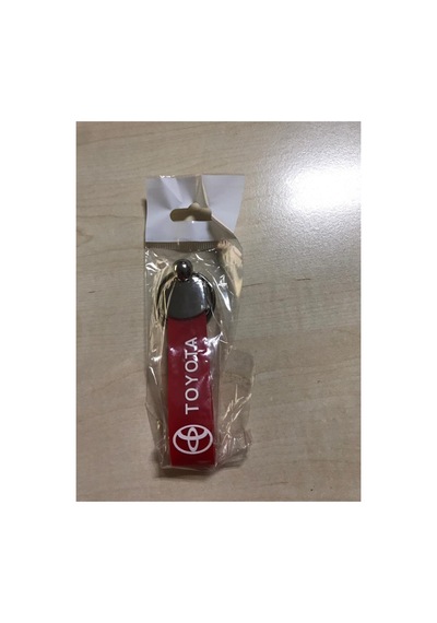 Toyota Oto Anahtarlık Silikon