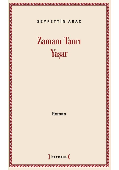 Zamanı Tanrı Yaşar
