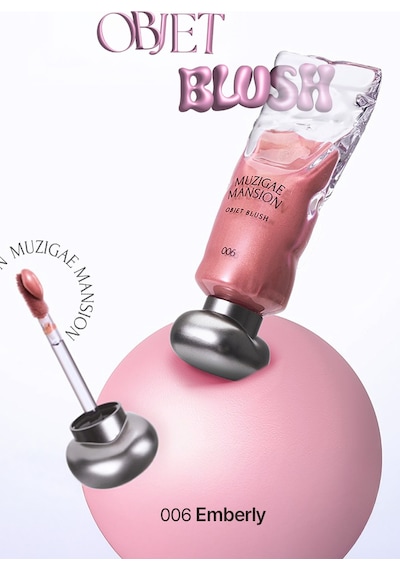 Hafif Yapılı, Ciltle Bütünleşen Parlak Bitişli Likit Allık Muzıgae Mansıon Objet Blush 006 Emberly 006 Emberly