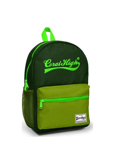 Coral High Yeşil Anaokulu ve Günlük Sırt Çantası - 4-5 Yaş 23146