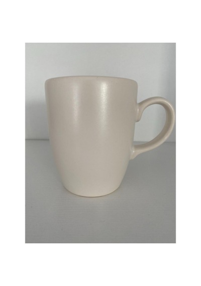 Endless Cup Get More Coffee Beyaz Kupa Bardak Çok Renkli