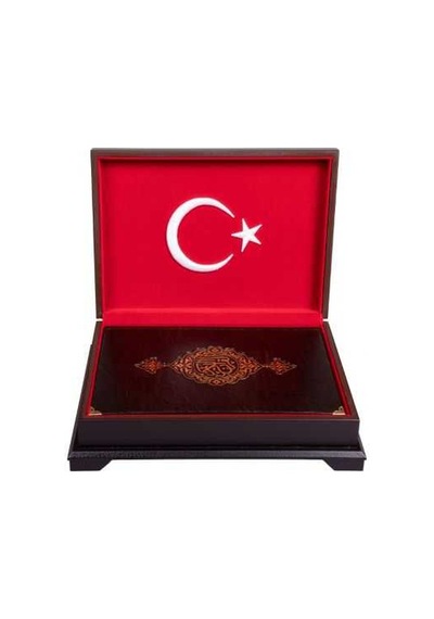 Ahşap Kutulu Kur'an-ı Kerim - 0356 (Rahle Boy, Ay-Yıldız)