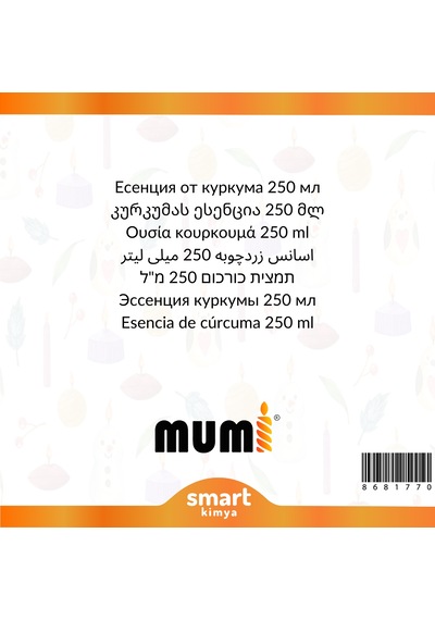 Zerdeçal Mum Esansı 250 Ml Şeffaf