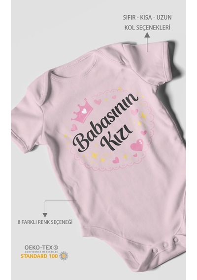Morivokids Babasının Kızı Kısa Kollu Bebek Body %100 Pamuk Bebe Pembe