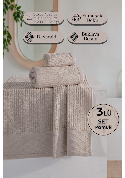 Cumba %100 Pamuk 3 Lü Havlu Takımı - 30x50, 50x90, 70x140 Bej