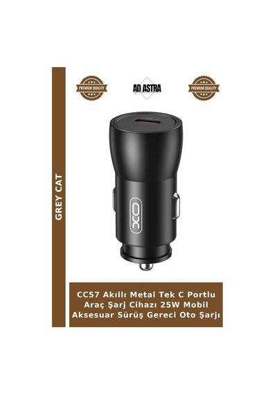 Cc57 Akıllı Metal Tek C Portlu Araç Şarj Cihazı 25w Mobil Aksesuar Sürüş Gereci Oto Şarjı