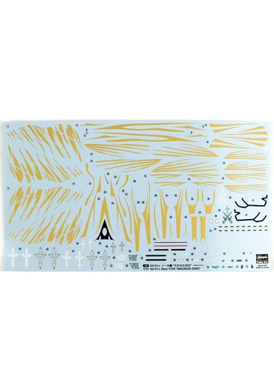 Hasegawa 16 65716 1/72 Ölçek, Sv-51 Nora Type, Macross Serisi, Bilim Kurgu Plastik Model Kiti-51505