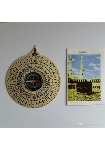 Cüzdan Şeklinde Kıble Tayini İçin Pusula Çok Renkli
