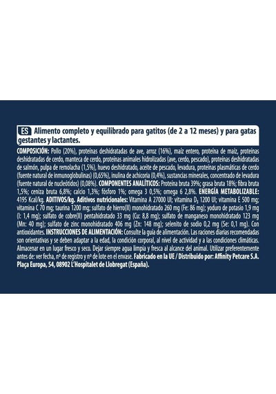 Kuru Kedi Maması, Yavru Kedi Maması, Tavuklu, 1.5 Kg