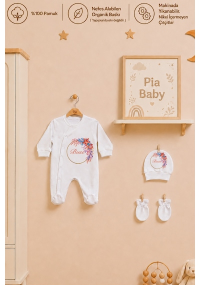 Pia Baby İsme Özel Kız Bebek Hastane Çıkışı 4 Lü Set %100 Pamuk Organik Baskılı Battaniyeli Tulum Seti 1037bt3x Ekru