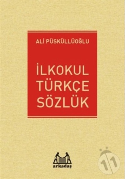 İlkokul Türkçe Sözlük
