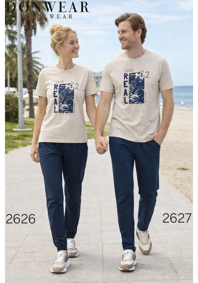 Donwear Erkek %100 Pamuk Penye Yazlık Kısa Kollu Pijama Takımı Bej