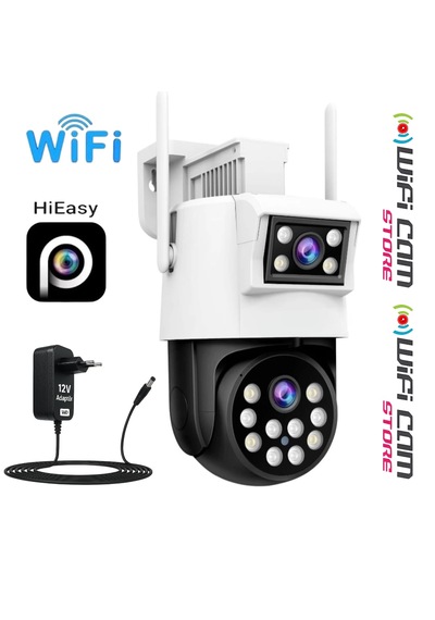 Çift Kameralı Wifi Ptz Güvenlik Kamerası Hieasy Türkçe Yazılım