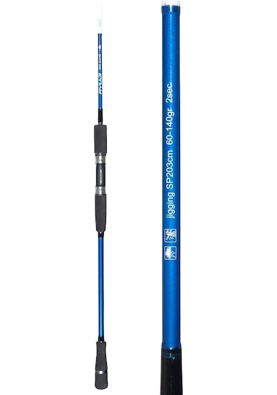 Ryuji Big Game Fuji Sp 203cm 60-140gr 2 Parça Jig Ve Tekne Olta Kamışı