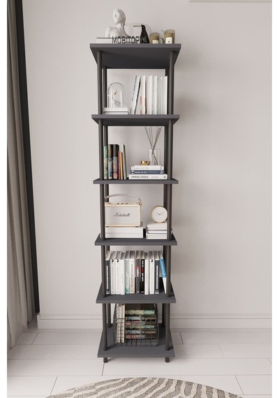 Çevir Kur 45 Cm Antrasit Kitaplık Antrasit Çevir Kur 45 Cm Antrasit Kitaplık Antrasit