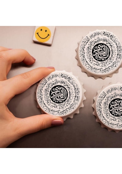 Ayetel Kürsü Dua Baskılı Magnet Açacak