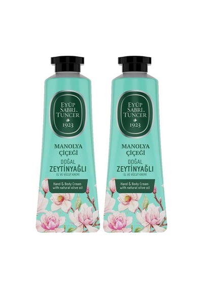 Ve Vücut Kremi Manolya Çiçeği 50 Ml X 4 Aloe Vera