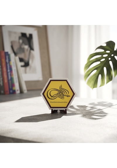 Minimalist Bismillah Yazılı Dekoratif Obje, Ofis Ve Çalışma Alanlarınız İçin Şık, Özgün Ve Manevi Değeri Yüksek Bir Süs 10x10 Cm, Sarı