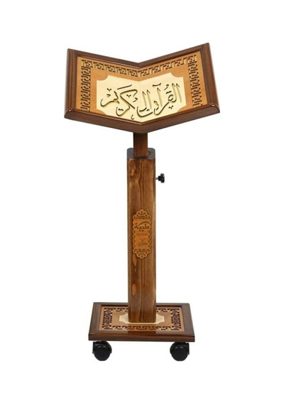 Rahle. Ahşap Rahle. Ağaç Rahle. Asansörlü. Yukseklik Ayarlamalı Rahle. Rahle Boy Kahverengi Rahle. Ahşap Rahle. Ağaç Rahle. Asansörlü. Yukseklik Ayarlamalı Rahle. Rahle Boy Kahverengi