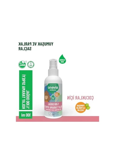 Doğal Kolay Tarama Spreyi, 100 Ml, Hindistan Cevizi Yağlı