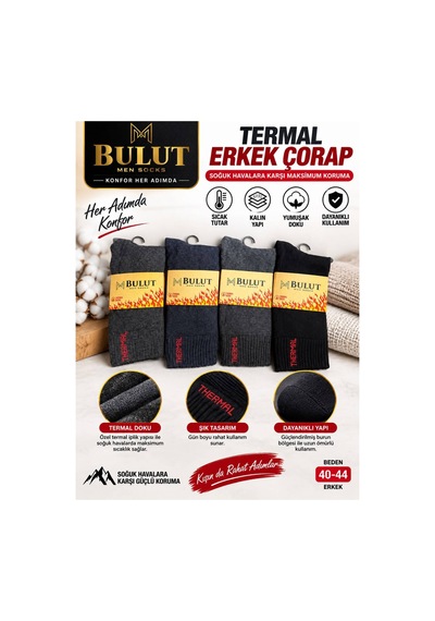 Bulut Dikişsiz Pamuk Kalın Kışlık Termal Çorap Erkek 6'lı Çok Renkli Çok Renkli