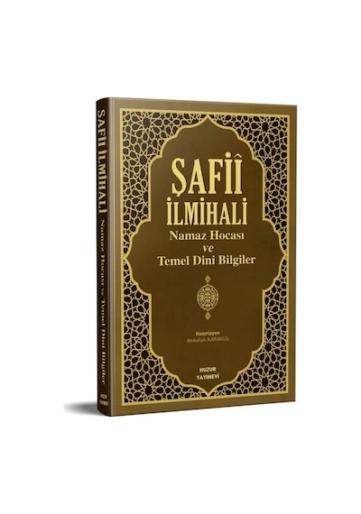 Şafii Ilmihali Namaz Hocası Ve Temel Dini Bilgiler