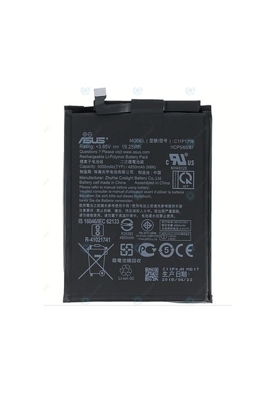 Asus Zenfone Max Pro M1 (C11P1706) ZB601KL Pil Batarya 5000 mAh