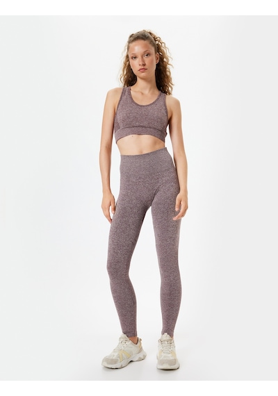 Koton Dikişsiz Tayt Spor Yüksek Bel Tül Detaylı Kırçıllı Slim Fit Bordo 5wak40195nk Bordo