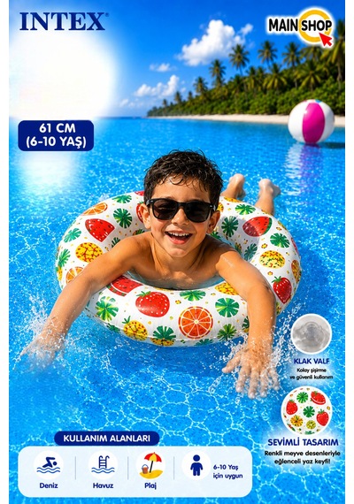Mainshop Intex Desenli Çocuk Deniz Simidi 61 Cm Havuz Simidi 6-10 Yaş M-59241