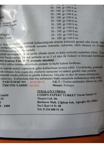 Compo Expert Fetrilon Combi 2 1 KG