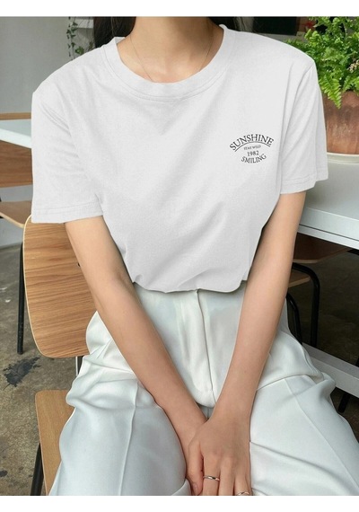 Startmore Kadın Beyaz Sunshine Baskılı Oversize Tişört Beyaz