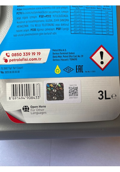 Petrol Ofisi Yeşil Renkli 3 Litre İnorganik Antifriz Mavi Yerine De Geçer. 08/2025 Üretim Mavi - Yeşil