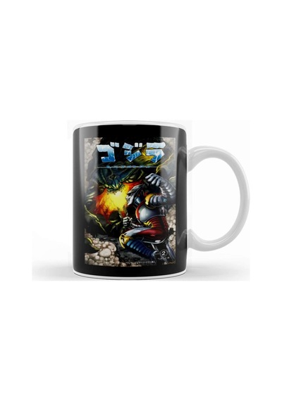 Godzilla Ultrazilla Kupa Bardak Porselen Karışık