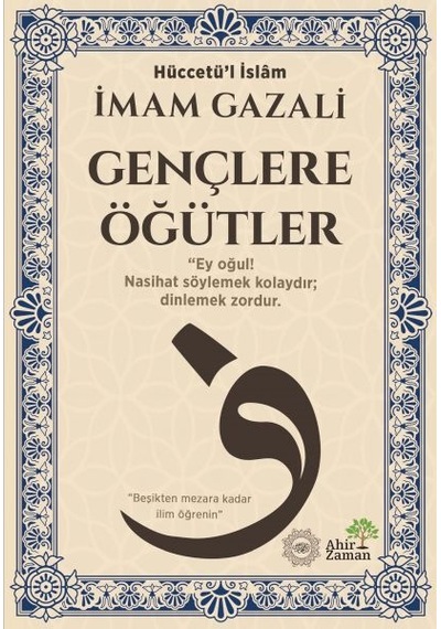 Gençlere Öğütler - Ccgx-897497