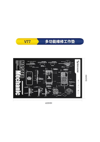 Mechanic V77 600x350mm Antistatik Isıya Dayanıklı Teknik Servis Çalışma Matı