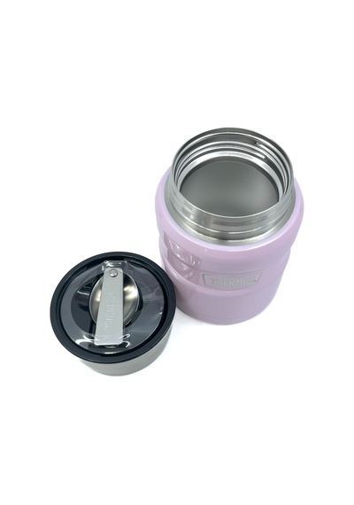 Sk-3002 470ml Stainless King Kaşıklı Yemek Termosu - Pembe