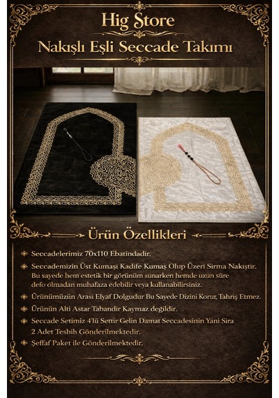 Kalpli Eşli Çift Gelin Damat Bohçası Çeyizlik Hediyelik Tesbihli Nakışlı Seccade / Seccade Seti Lacivert-krem-gümüş Kalpli Eşli Çift Gelin Damat Bohçası Çeyizlik Hediyelik Tesbihli Nakışlı Seccade / Seccade Seti Lacivert-krem-gümüş