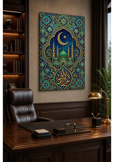 İslami Cami Desenli Baskılı Cam Tablo Altın Varak Görünümlü Dekoratif Duvar Tablosu